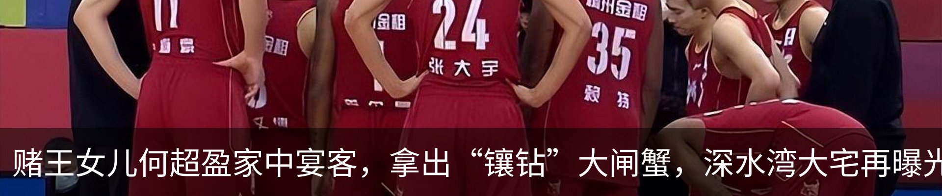 最新动态